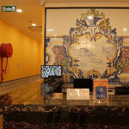 Joyful Family Inn Macau Luaran gambar