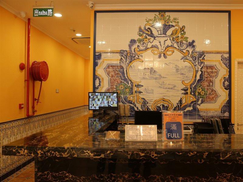 Joyful Family Inn Macau Luaran gambar